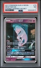 2017 POKEMON SUN & MOON SHINING LEGENDS SECRET #78 MEWTWO GX PSA 7