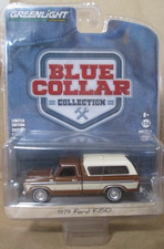 Greenlight  1979 Ford F150 Pickup in Brown & Beige   1:64 Diecast Rubber Tires