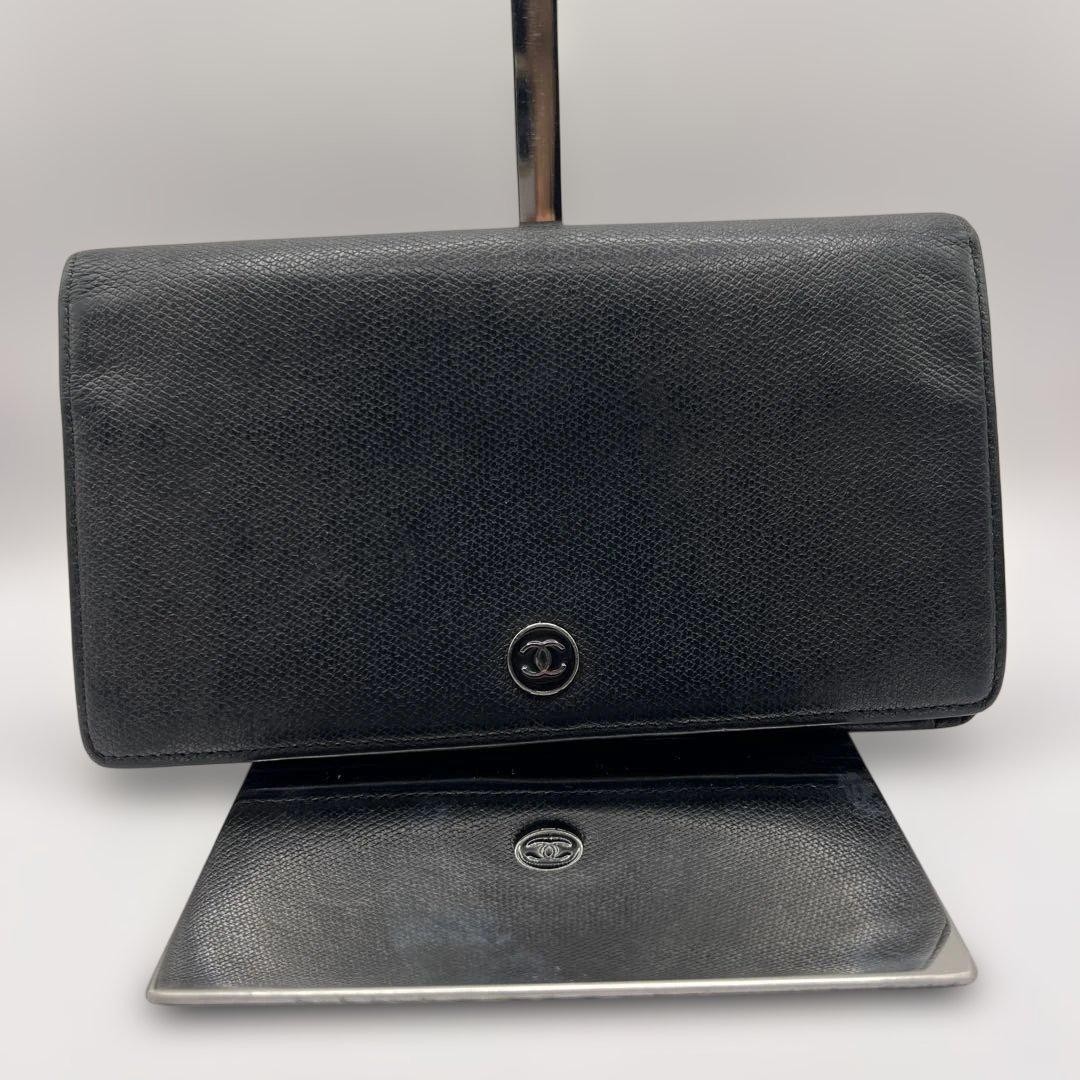 Chanel Black Leather Coco Button Bifold Wallet
