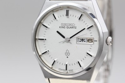 Vintage 1977 SEIKO King Quartz 4823-8120 Silber Day/Date Kanji Herrenuhr JAPAN