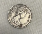 1965 CANADIAN SILVER QUARTER AG. ELIZABETH II STARTING BELOW MELT
