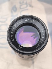 Jupiter 11A 135mm F4 Telephoto Lens M42 Mount