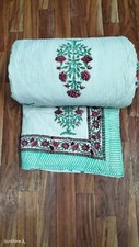Pearl Pink Floral Printed Reversible Inserts Filling Cotton Bedding, Quilt,Dohar