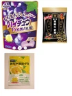 Gummy Candy Bags. Grapes. Grapefruit Caramel Pomegranate Honey Melon Sour Lemon