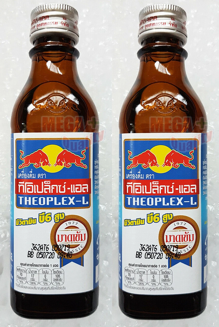-> 2 bottles