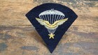 WWII vintage Free French Forces Airborne Parachute Qualification uniform patch — photo 3