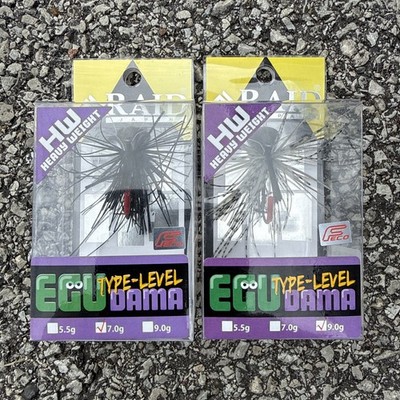 Raid Japan EGU DAMA Type-Level HW 7g/9g Lot 