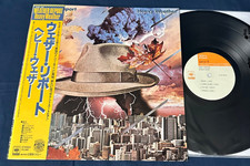 WEATHER REPORT "Heavy Weather" JAPAN 1st Press Obi Insert Audiophile Vinyl MINT-