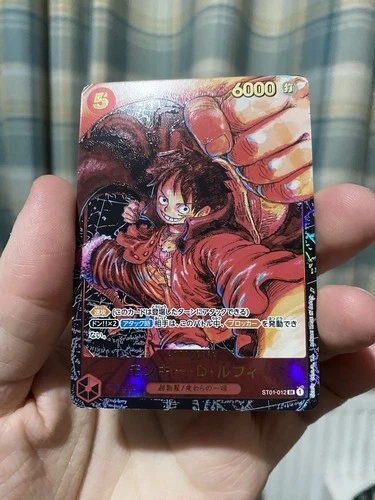One Piece TCG OP05 ST01-012 Monkey D. Luffy SR Parallel Japanese! Rare!