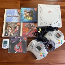 Sega Dreamcast Console Prices JP Sega Dreamcast | Compare Loose
