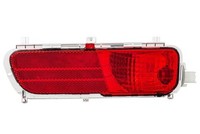 NebelschlußLeuchte Links FüR Citroen C4 Grand Picasso I UA Picasso UD 06-13