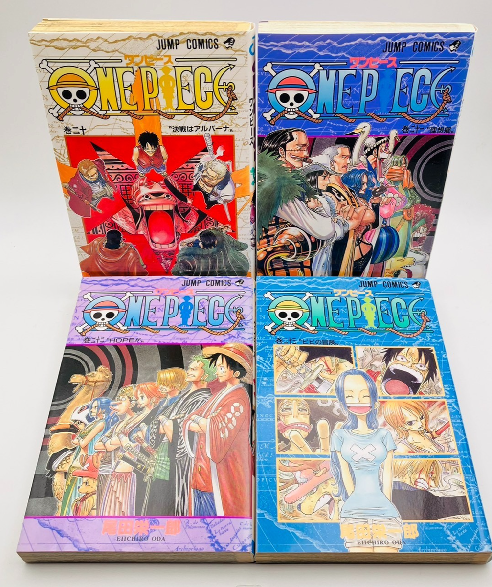 ONE PIECE [1st Edition] Alabasta Arc Complete Set Vol.12-23