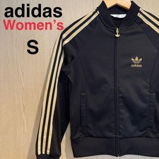 Adidas Woman Originals Track Jacket S Embroidery Logo Limited Edition Sportswear