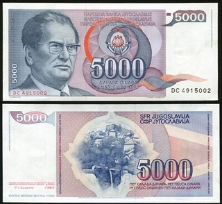 Yugoslavia 5000 dinara 1985.05.01. Josip Broz Tito P93a Prefix DC UNC CM