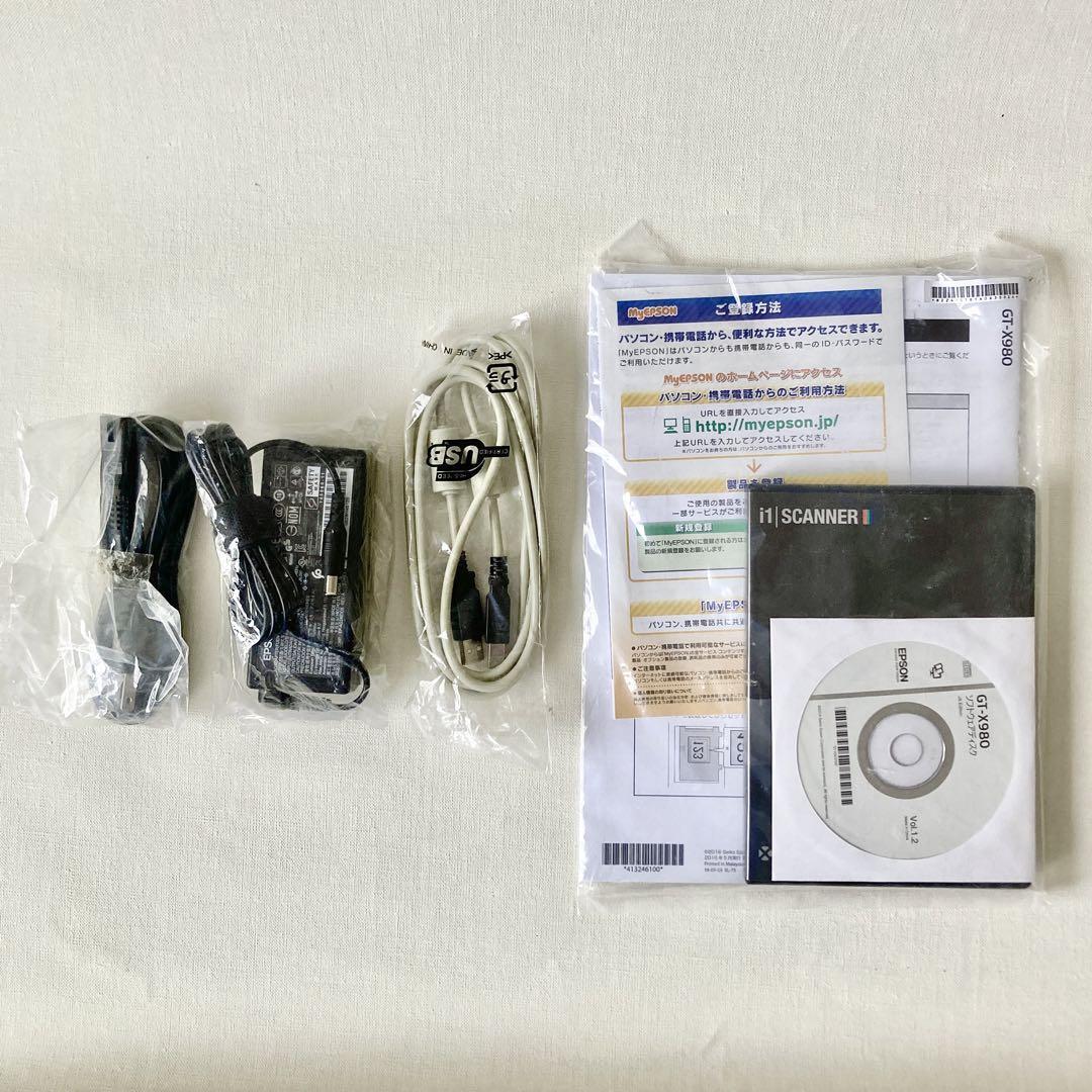 Epson Proselection EPSON GT-X980 High Quality Scanner Real 6400