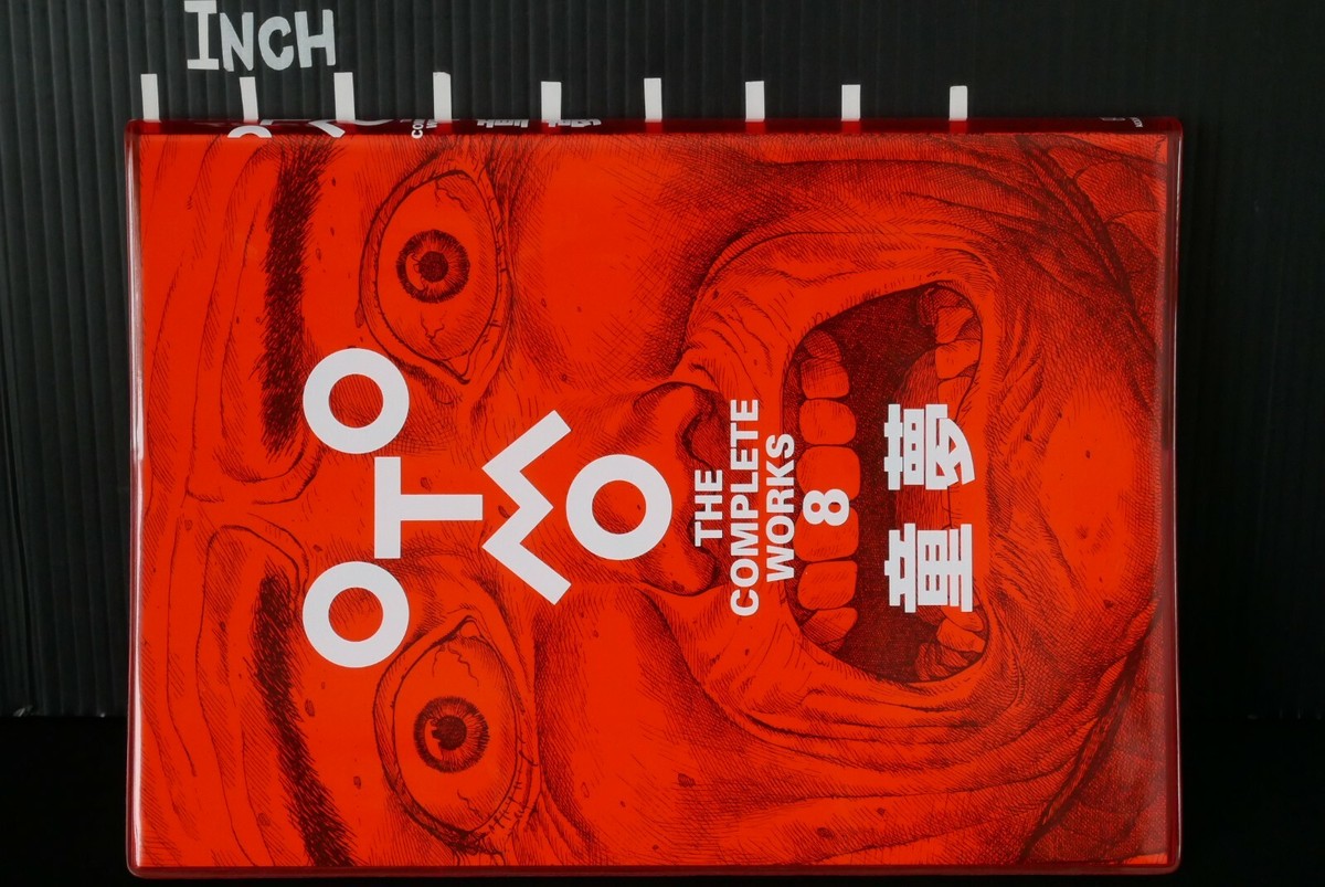 OTOMO THE COMPLETE WORKS 1.2.3.4.5.6.8巻 Amazon.com: OTOMO THE COMPLETE WORKS 8: JUSEI GUNSHOT