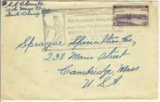 1934 Dominican Republic solo Sc 294 with huge slogan cancel - cover