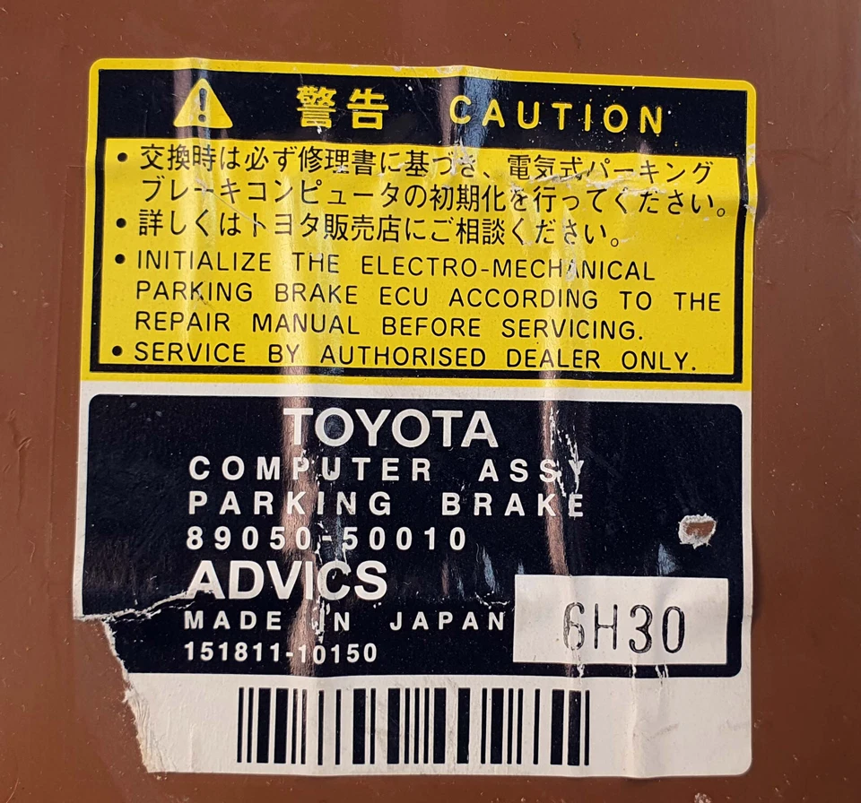 Controlador de freno de estacionamiento Lexus LS460 LS460L LS600HL 2007-2012 89050-50010 OEM Foto 2 de 4