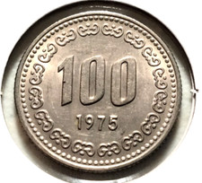 1975   South Korea  100 Won  Coin - KM#9 - Very Sharp Details - (INV#8625)