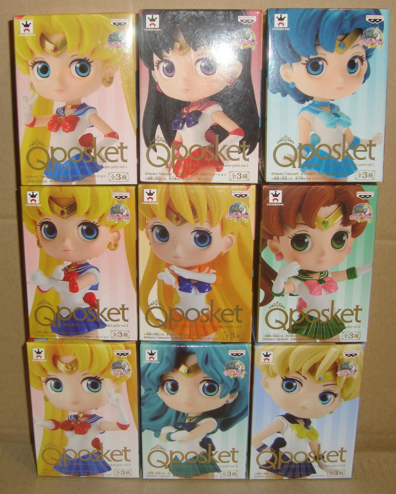Banpresto Figure Sailor Moon Q Posket Petit Vol 1 Single Item From Japan Compra Online En Ebay