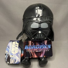 2011 Star Wars Darth Vader Plush With Gumballs 9" Stuffed Animal READ 