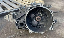 Boite de vitesse Mitsubishi GRANDIS
