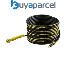 Karcher 2.637.767.0 Drain Cleaning Kit 15m KARDRAINKIT