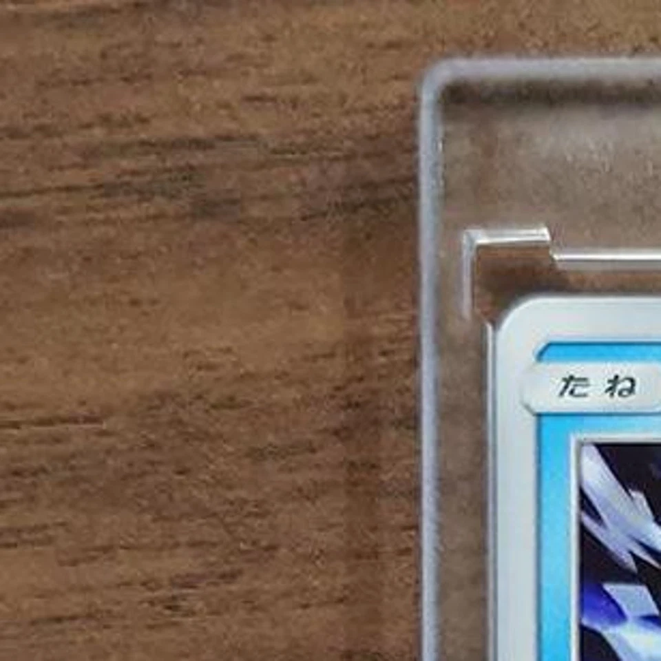 Pokemon Alolan Vulpix C 016/095 SM12 Alter Genesis Japanese Card - Image 3 of 4