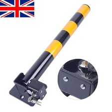 SAFETY LOCKABLE PARKING BARRIER FOLDING CAR PARK BOLLARD SECURITY DRIVEWAY POST