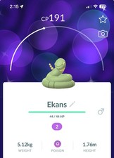 مقتنيات Pokemon Shiny