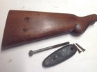 Older Stevens single barrel shotgun butt stock 85/89 — photo 1