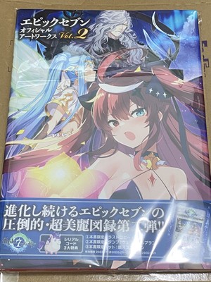 Epic Seven Official Artworks Vol. 2 + Code New from Japan