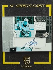 2023-24 SPx RookieJersey Auto Danil Gushchin FCBQL