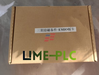 #ad #ad IS200EMIOH1A new Main I O board Premium CARD EX2100 MAIN I O $4672.48