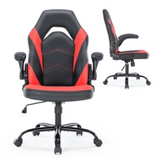 CONCETTA PU Leather Computer Gaming Desk Chair, Ergonomic Adjustable