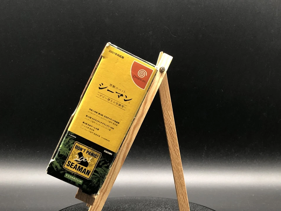 Seaman (Sega Dreamcast, 1999) do Japão - Imagem 4 de 4