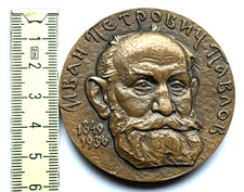 Bronze Medaille Gedenkm&uuml;nze Ivan Petrovich Pavlov 1982 UdSSR 6cm /P19.25