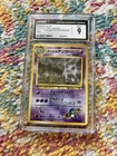 Sabrina's Gengar Challenge from the Darkness Holo w/swirl Japanese BANNED ART