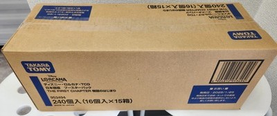 Disney LORCANA Sealed Case (15 Booster Boxes) The First Chapter Japanese