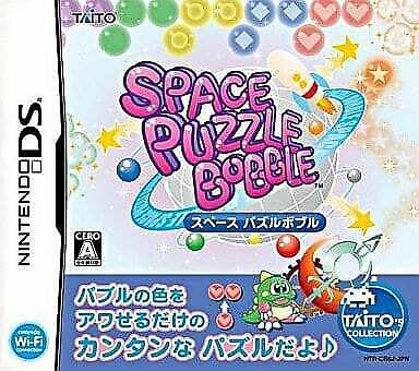 Puzzle Bobble Galaxy, Nintendo DS, Jogos