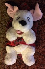 Disney Babies Dalmatian Plush 11"