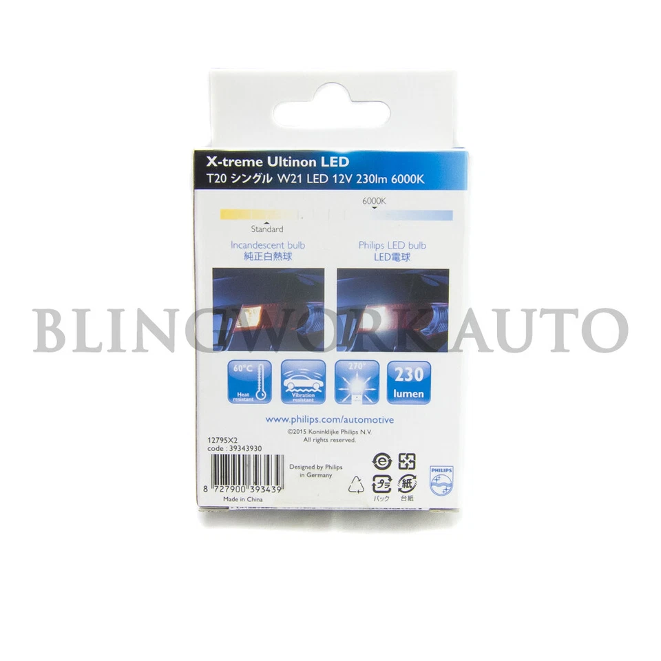 (PAIR) PHILIPS T20 7440 W21W X-treme Ultinon LED 6000k White Reverse Light - Image 2 of 4