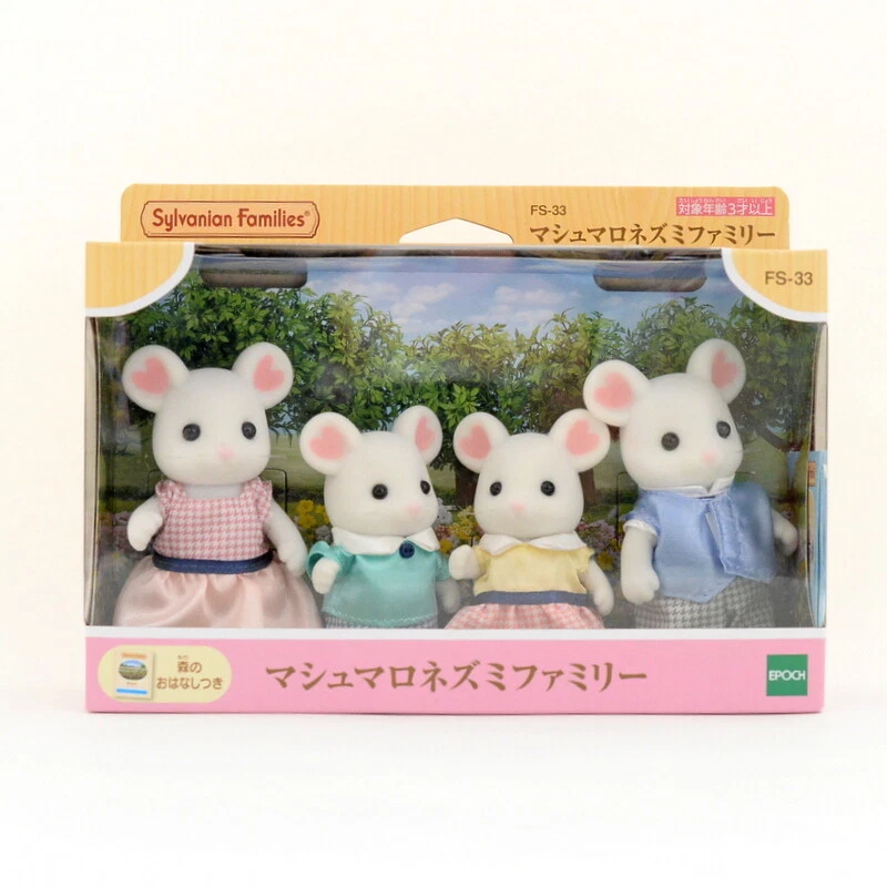 Sylvanian families mouse new arrivals
