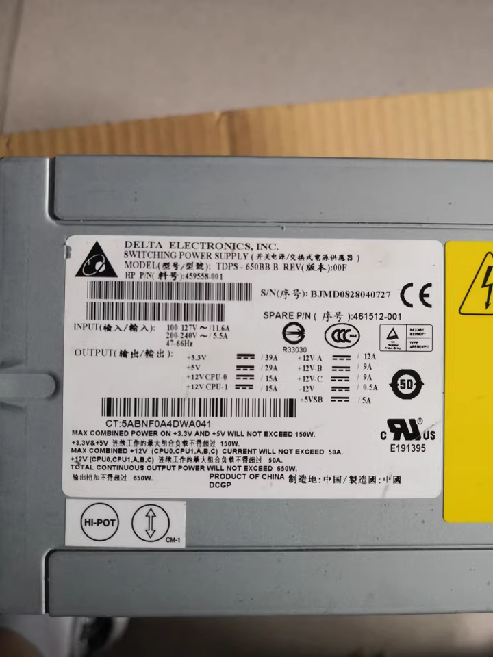 Netzteil DELTA TDPS-650BB B POWER SUPPLY 461512-001 459558-001 ML150 G5