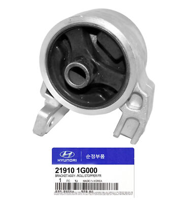 Engine mount 【ウール】 219101G000 🎀 21910-1G000