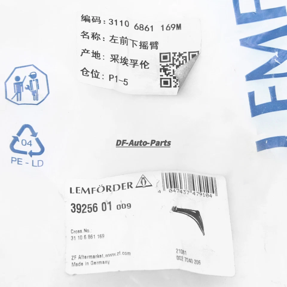 OEM LEMFORDER L&R Front Lower Suspension Control Arm Kit Fit For BMW 740i 750i - Image 2 of 4