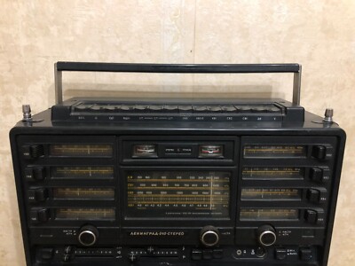 1x SOVIET USSR VINTAGE radio receiver 