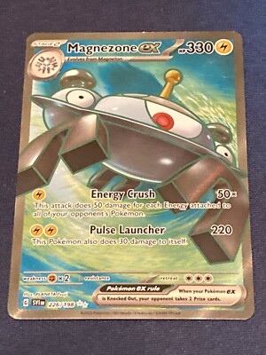 magnezone ex pokemon card value Dubwool V - 153/192 - Ultra Rare Rebel Clash - Pokemon main image 0