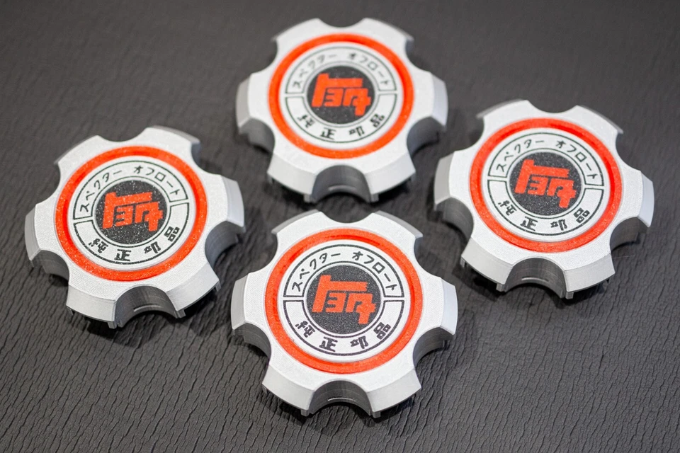 Tapas centrales Lexus GX470 03-09 - Diseño original - Disponible en juegos de 4 o 5 Foto 2 de 4