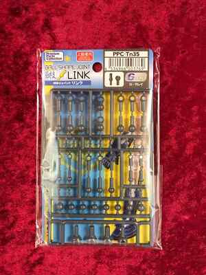 Hobby Base PPC-Tn35 Premium Ball Joint Link G-Gray Model Parts New